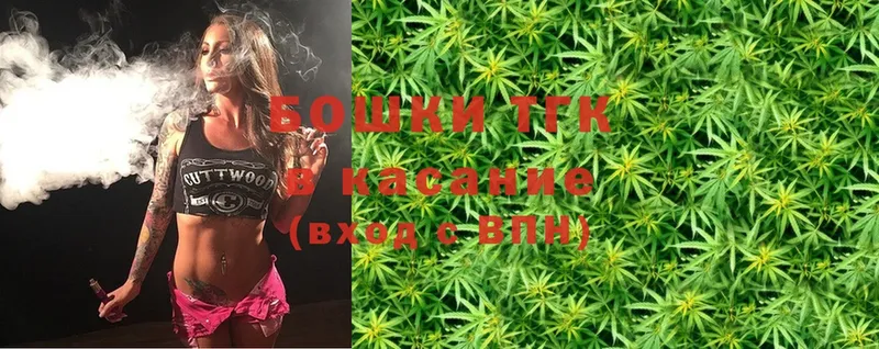 Каннабис LSD WEED  Микунь 